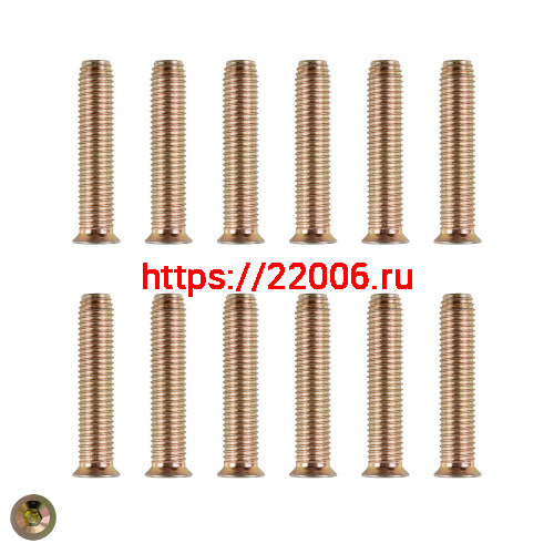 Петля Punto (Пунто) дверная IN-U3B1-150A (RAL 9016) (АНКЕРНАЯ) фото 2 Петля Punto (Пунто) дверная IN-U3B1-150A (RAL 9016) (АНКЕРНАЯ) фото 2