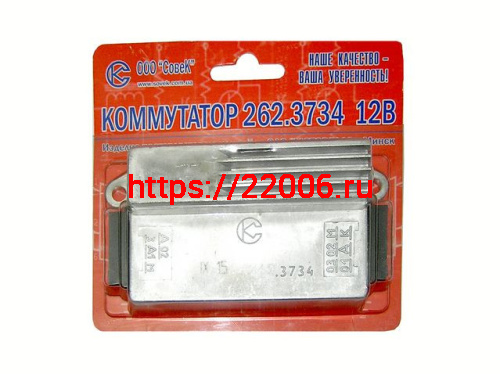 Коммутатор 12v 65w КЭТ 262.3734 алюмин. (завод Винница) Восход/Минск Совек Коммутатор 12v 65w КЭТ 262.3734 алюмин. (завод Винница) Восход/Минск Совек