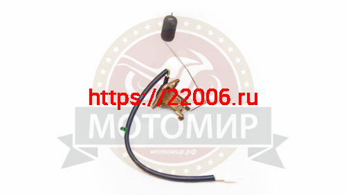 Датчик уровня топлива Racer RC250CK-N Fighter R92E340 фото 2