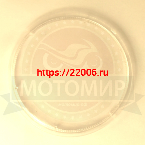 Стекло фары 26675, диаметр 8,5 см, 12V-80V , 8 SMD Стекло фары 26675, диаметр 8,5 см, 12V-80V , 8 SMD