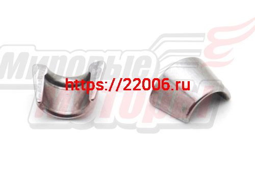 Сухарь клапана LIFAN GS212E (14418) Сухарь клапана LIFAN GS212E (14418)