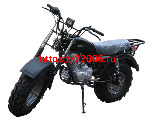Мотоцикл внедорожный СКАУТ-3VR-250 колеса 12"