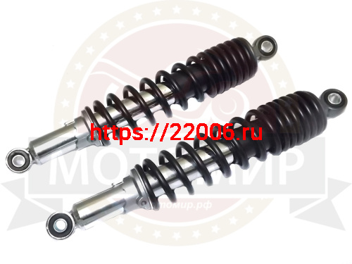 Амортизатор задний (L-340mm, D1-14mm, H1-19mm, D2-14mm, H2-19mm) YBR125 Амортизатор задний (L-340mm, D1-14mm, H1-19mm, D2-14mm, H2-19mm) YBR125