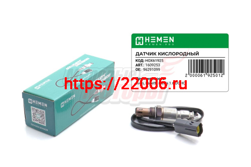 Датчик кислорода Aveo, Lacetti, Nexia 1.6 DOHC (HOX61925) Датчик кислорода Aveo, Lacetti, Nexia 1.6 DOHC (HOX61925)