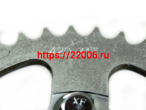 Звезда 41 зуб. (420) цепи, задняя Альфа, Дельта, Zodiak в сборе с основанием фото 3