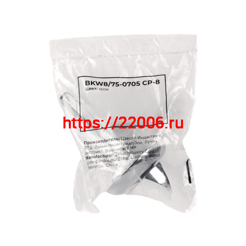 Ручка Ajax (Аякс) поворотная BKW8/75-0705 CP-8 хром фото 3 Ручка Ajax (Аякс) поворотная BKW8/75-0705 CP-8 хром фото 3