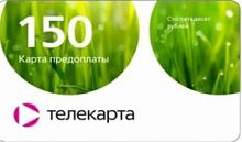 PIN-код оплаты 150 руб.  Универсальный  Телекарта/Континент