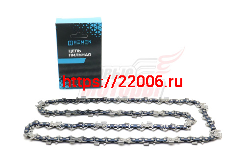 Цепь "HEMEN" 18" 3/8-1.5-68z (Hus 268)