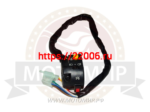 Переключатель ATV ATOMIC №3 левый, в сборе (нового обр.)