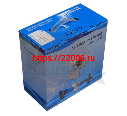 Винт Suzuki 9,9/15 (9 1/4* 9) ступица 61.5мм, 10 шлиц. фото 3 Винт Suzuki 9,9/15 (9 1/4* 9) ступица 61.5мм, 10 шлиц. фото 3