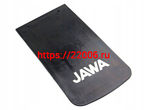 Брызговик Ява задний резиновый Брызговик Ява задний резиновый
