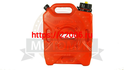 Канистра 4 л. ЭКСТРИМ Драйв (ДхШхВ:300 х 80 х 300 мм) (с 2 горловинами) РОССИЯ фото 2 Канистра 4 л. ЭКСТРИМ Драйв (ДхШхВ:300 х 80 х 300 мм) (с 2 горловинами) РОССИЯ фото 2