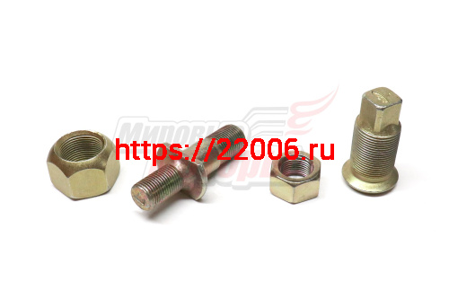 Болт и гайка заднего левого колеса BAW-1044 JAC-1045K (31T13-03051/03053)