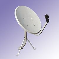 Антенна 0,9 серая 