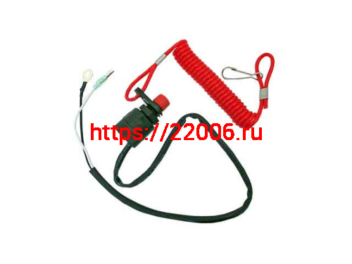 Кнопка стоп двигателя с чекой для снегохода, мотобуксировщика, мотособаки, квадроцикла Кнопка стоп двигателя с чекой для снегохода, мотобуксировщика, мотособаки, квадроцикла