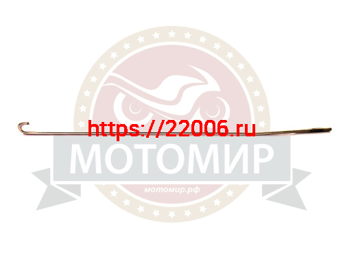 Тяга заднего тормоза Минск (3.112-34860) Тяга заднего тормоза Минск (3.112-34860)