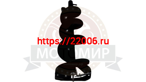 Шнек 150 мм  для почвы к ледобуру CHAMPION, AG252 C8057 (С8052)