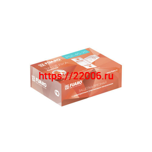 Защелка Fuaro (Фуаро) врезная METF12-45-25 (F12-45-25) AB бронза фото 2 Защелка Fuaro (Фуаро) врезная METF12-45-25 (F12-45-25) AB бронза фото 2