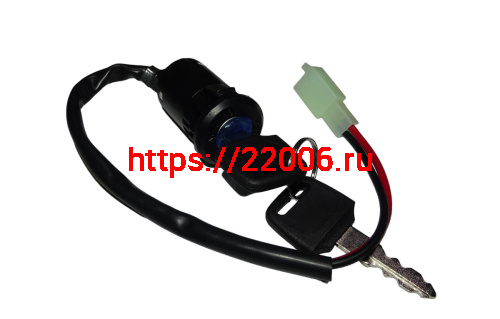 Замок зажигания ATV RATCHET (26) (НАБОР) фото 2 Замок зажигания ATV RATCHET (26) (НАБОР) фото 2