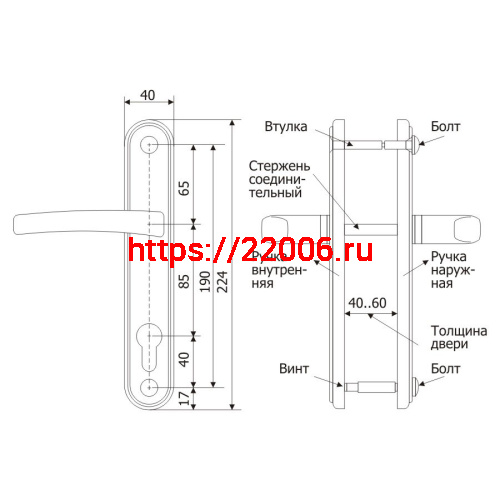 Ручка Guardian (Гардиан) дверная 4132 Вега (черный муар) /124:1:54(9005)/