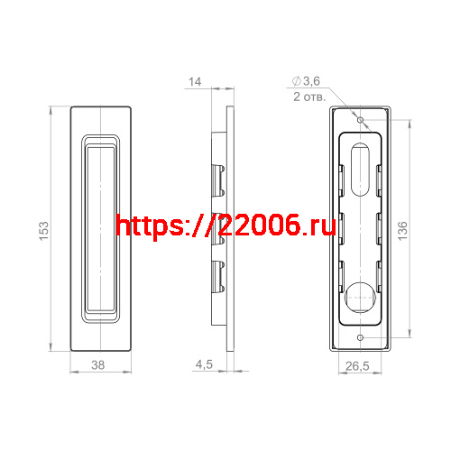 Ручка Punto (Пунто) для раздвижных дверей SH.SLQ152.010 (Soft LINE SLQ-010) SN мат.никель фото 3