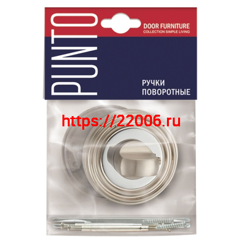 Ручка Punto (Пунто) поворотная BK6 ML CF-17 кофе фото 2 Ручка Punto (Пунто) поворотная BK6 ML CF-17 кофе фото 2