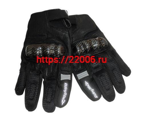 Перчатки PRO-BIKER MCS-67 (чёрные), р-р M Перчатки PRO-BIKER MCS-67 (чёрные), р-р M