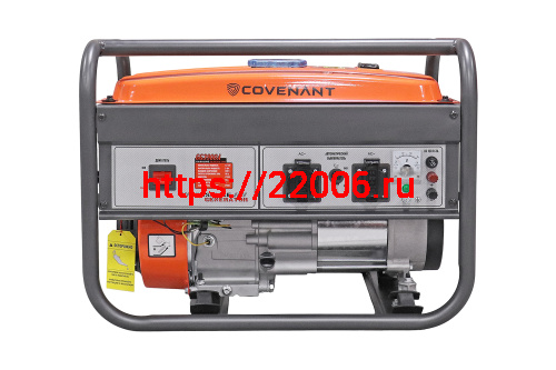 Генератор бенз. "COVENANT" GG3900A (2,8/3,0кВт, LT170F, 7л.с., бак 15л, 40кг, руч.старт) фото 2 Генератор бенз. "COVENANT" GG3900A (2,8/3,0кВт, LT170F, 7л.с., бак 15л, 40кг, руч.старт) фото 2