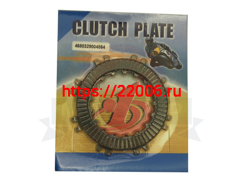 Диск сцепления 139 FMB/147FMF/152FMH Альфа "Zodiak" Шторм, Динго 125 (полуавтомат) (компл) Диск сцепления 139 FMB/147FMF/152FMH Альфа "Zodiak" Шторм, Динго 125 (полуавтомат) (компл)