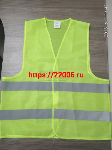 Жилет световозвращающий дешевый 80гр/м2 (2 полосы) Жилет световозвращающий дешевый 80гр/м2 (2 полосы)