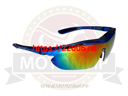 Очки солнцезащитные CIGNA XS-001, упаковка А (5 сменных линз, коробочка)