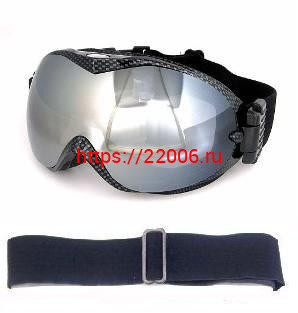 Очки 815-26 оправа карбон, линза серо-серебристая, двойное стекло Очки 815-26 оправа карбон, линза серо-серебристая, двойное стекло