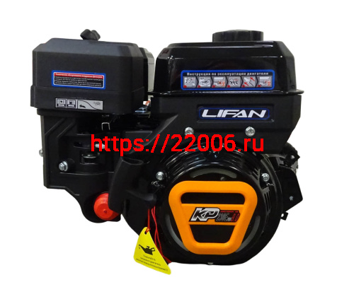 Двигатель LIFAN 9 л.с. KP230 PRO (вых. вал d19 мм) ЭЛ.СТАРТЕР, с катушкой освещения 12В 7А 84Вт Двигатель LIFAN 9 л.с. KP230 PRO (вых. вал d19 мм) ЭЛ.СТАРТЕР, с катушкой освещения 12В 7А 84Вт