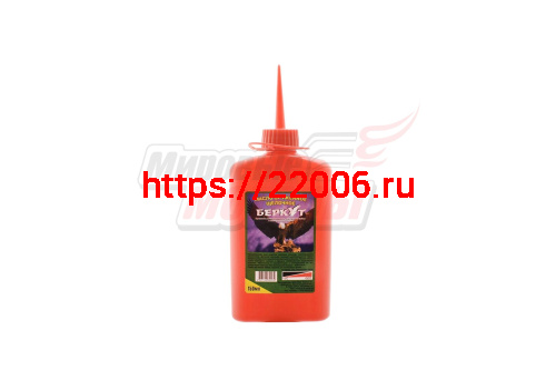 Масло оружейное Беркут (150мл), щелочное