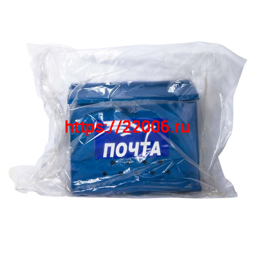 Ящик "Письмо" (порошковое покрытие), синий фото 2 Ящик "Письмо" (порошковое покрытие), синий фото 2