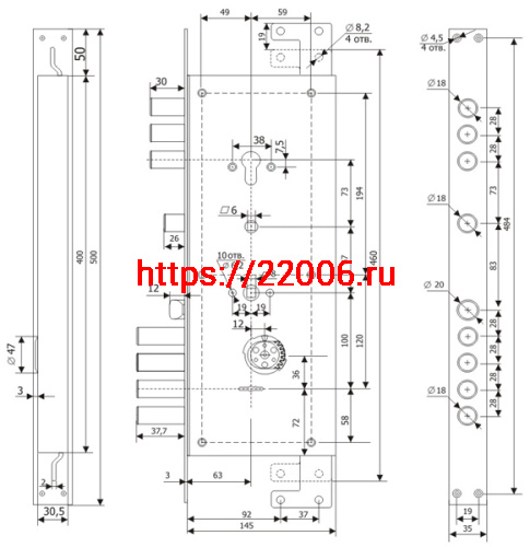 Замок Guardian (Гардиан) врезной двухсистемный ЗВ 25.14 Т (лев) с тягами (без накл), 5+1 кл (длин. кл. 54 мм) /123:453/ фото 2