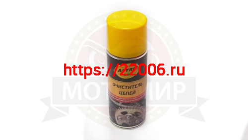 Очиститель цепи АСТРОХИМ для МОТО, Вело цепей всех видов , аэрозоль 520 мл. Очиститель цепи АСТРОХИМ для МОТО, Вело цепей всех видов , аэрозоль 520 мл.