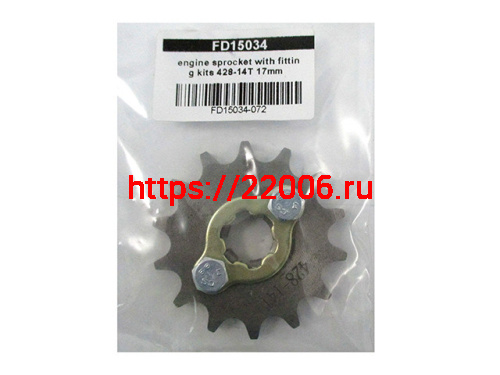 Звезда ведущая 428*14Т (стопорная шайба+болты) вал 17мм Звезда ведущая 428*14Т (стопорная шайба+болты) вал 17мм