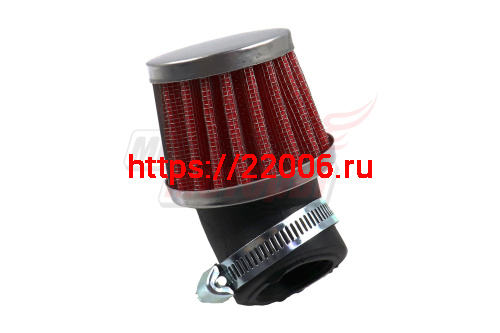 Фильтр Воздушный (1) х45 КОНУС 50 мм (d=28 mm) под углом 45 гр. Фильтр Воздушный (1) х45 КОНУС 50 мм (d=28 mm) под углом 45 гр.