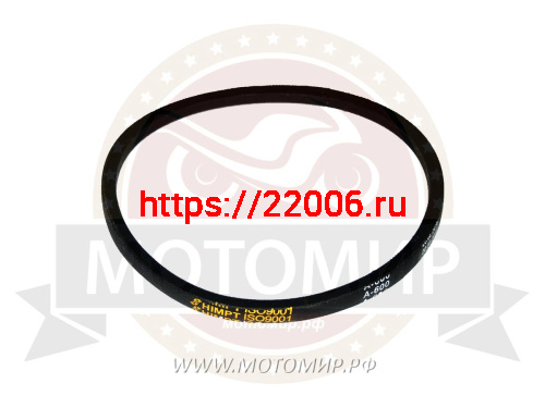 Ремень  А600  (600 Lp) ГОСТ 1284-89  (Снегоуборщик)
