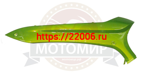 Облицовка боковая нижняя левая скутер SLASH (150006003) фото 2