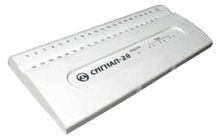 ПКУ С2000-М  пульт управления и программирования для приборов системы Орион вер.1.22