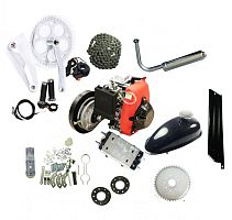 Двигатель 144F 4х такт. ременный редуктор (полный комплект для установки)