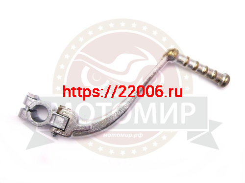 Кикстартер ИжЮп5 (кол-во в упак. 25 шт.) Кикстартер ИжЮп5 (кол-во в упак. 25 шт.)