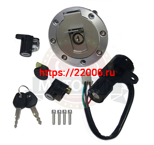 Замок зажигания STINGRAY (+ багажника+ седла+ крышка бака)