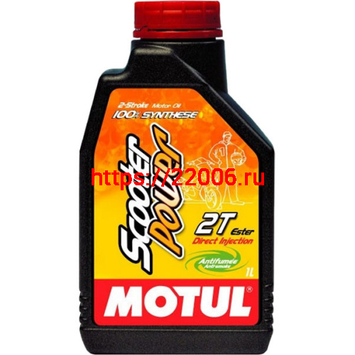 Масло MOTUL Scooter Power 2T (1 литр) 101265 Масло MOTUL Scooter Power 2T (1 литр) 101265