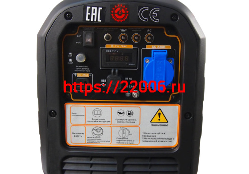 Генератор бензиновый инверторный LIFAN 2800i-2 фото 4 Генератор бензиновый инверторный LIFAN 2800i-2 фото 4