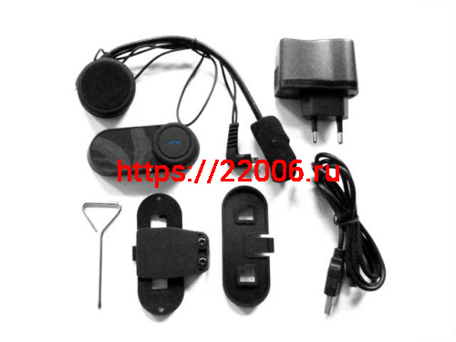 Беспроводная гарнитура Bluetooth для шлема"Hands free"