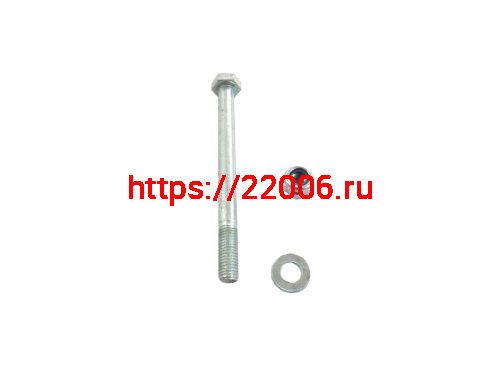 Ось колеса тачки садовой, М10х120 мм с гайкой и шайбой фото 2