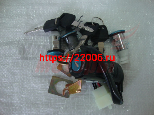 Замок зажигания+багажника+бардачка+лючка бензобака Honda LEAD 90 Замок зажигания+багажника+бардачка+лючка бензобака Honda LEAD 90